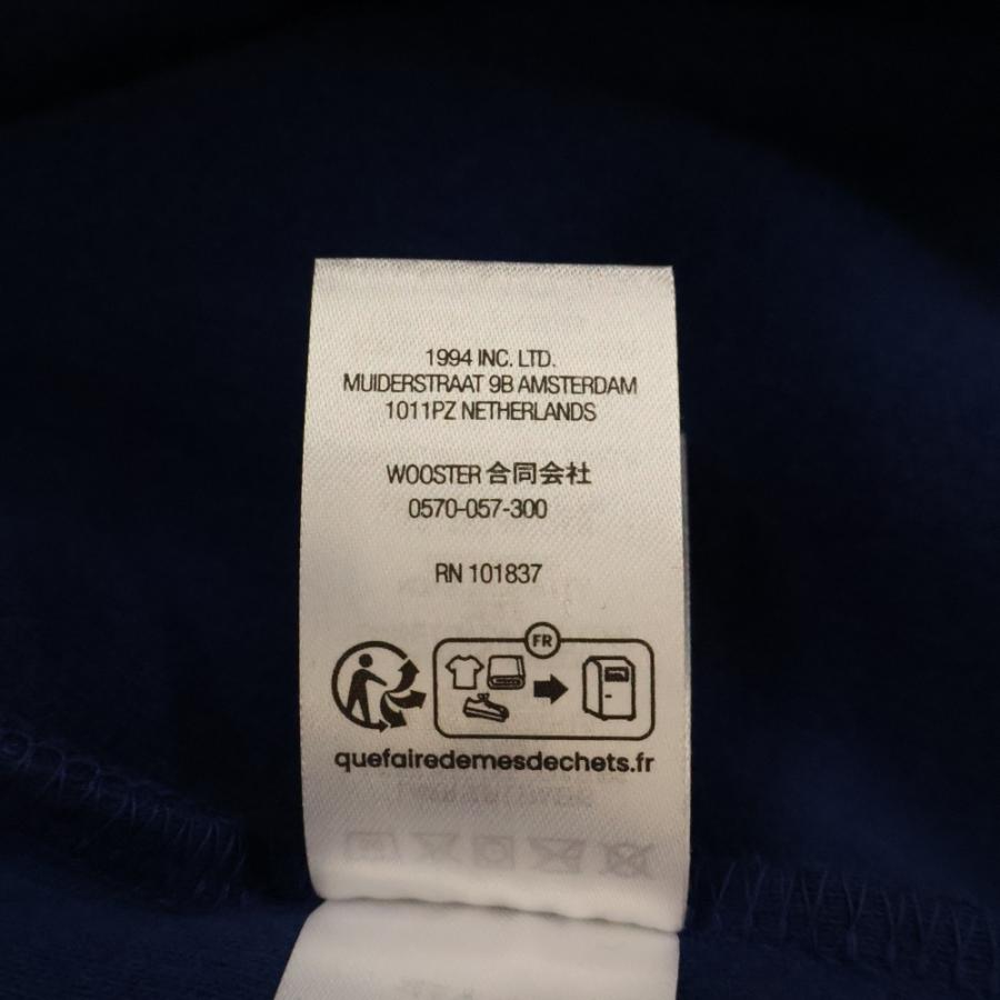 Supreme（シュプリーム） 24AW Pilled Zip Up Hooded Sweatshirt ロゴ