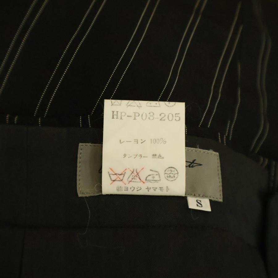 Yohji Yamamoto POUR HOMME ヨウジヤマモト プールオム 93AW