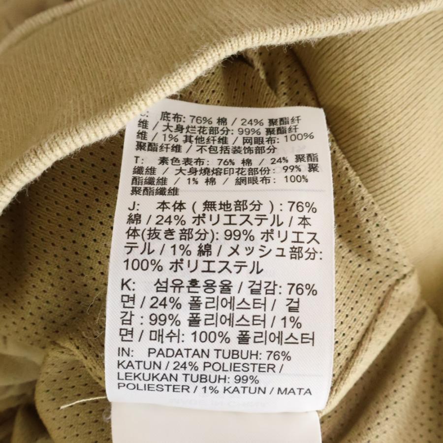 Supreme（シュプリーム） 21SS ×VELOUR TRACK JACKET ナイキ ベロア