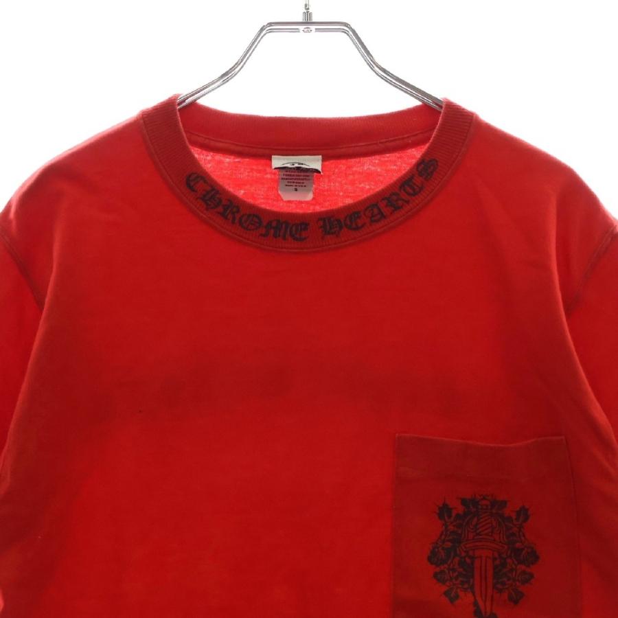 CHROME HEARTS（クロムハーツ） OLD NECK LOGO DAGGER S/S T SHIRT