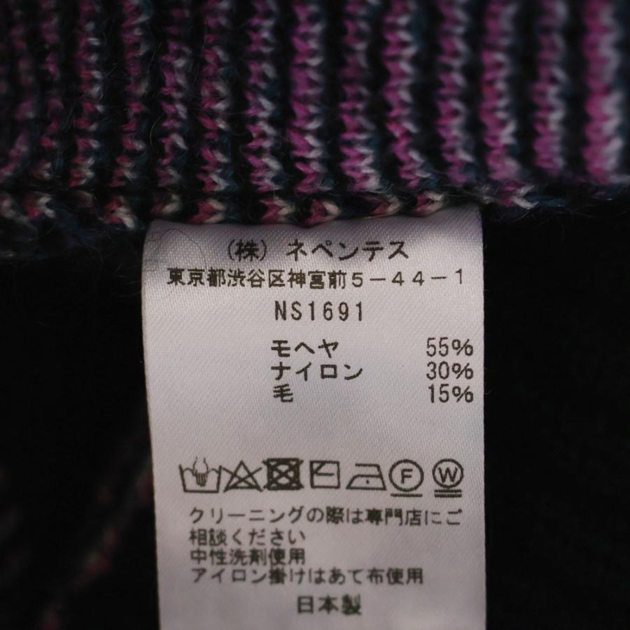 Needles（ニードルス） MOHAIR CARDIGAN バタフライ モヘアニット