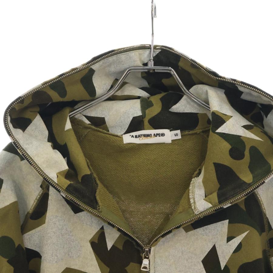 A BATHING APE（アベイシングエイプ） BAPESTA STAR 1st CAMO FULL-ZIP