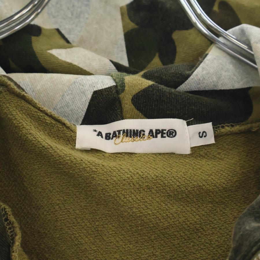 A BATHING APE（アベイシングエイプ） BAPESTA STAR 1st CAMO FULL-ZIP