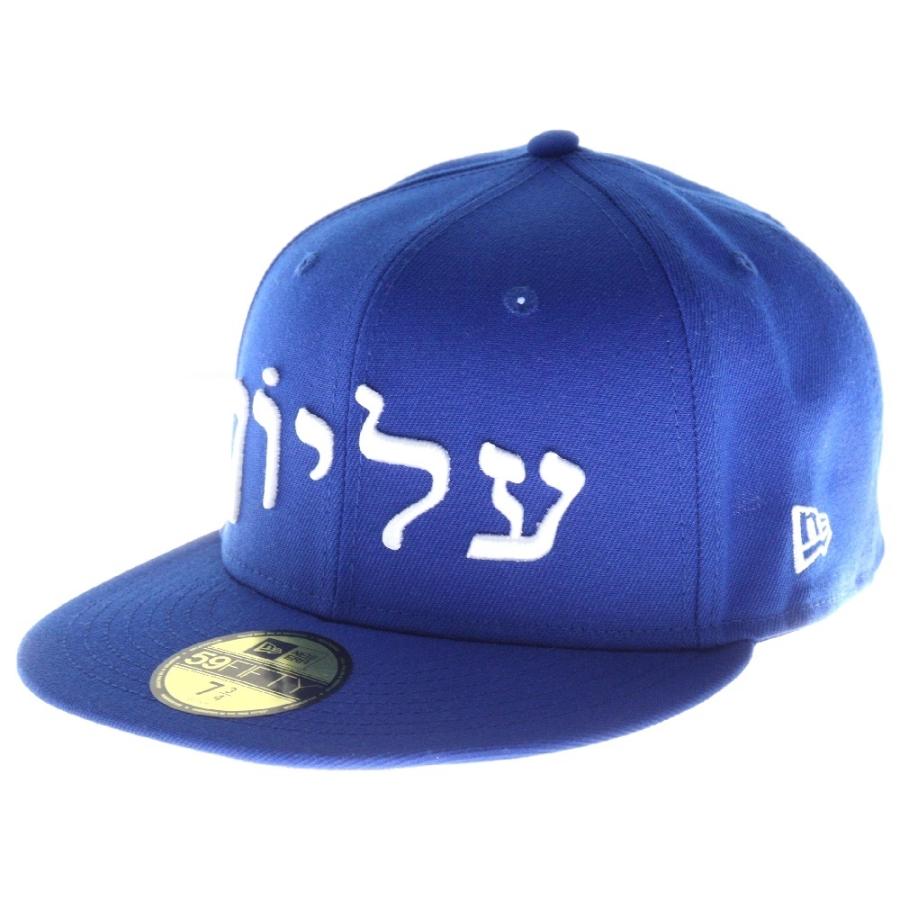 Supreme（シュプリーム） 23AW ×New Era Hebrew Cap ニューエラ