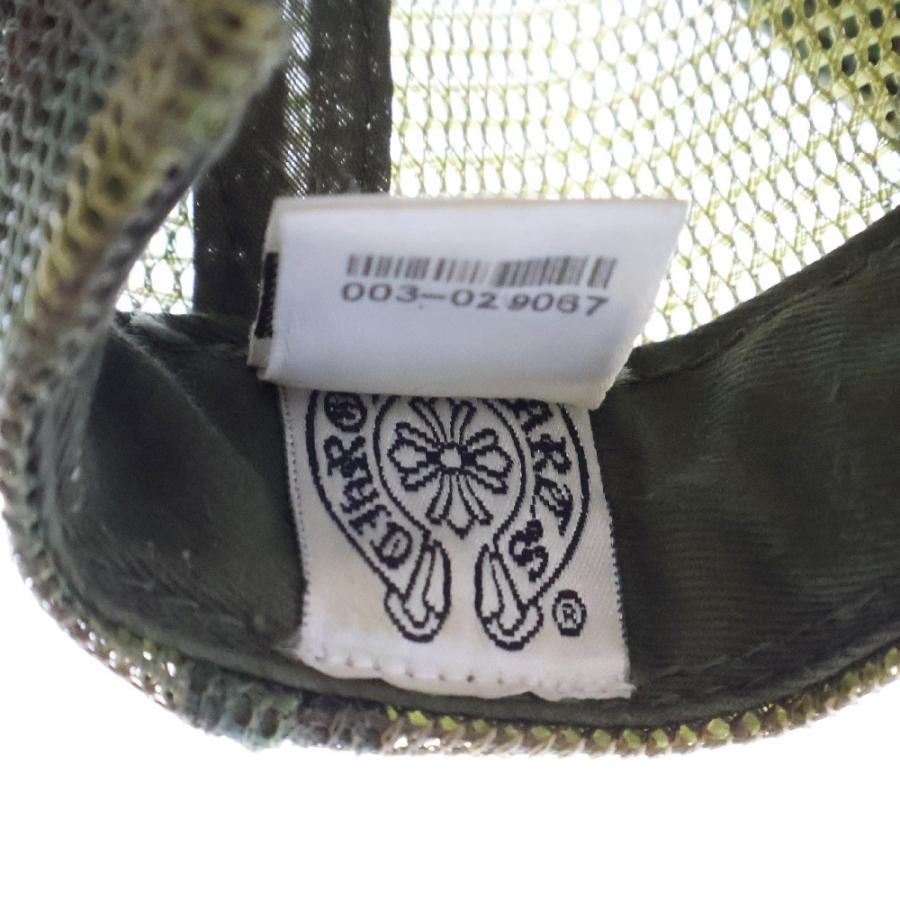 CHROME HEARTS（クロムハーツ） TRUCKER CAP トラッカーキャップ