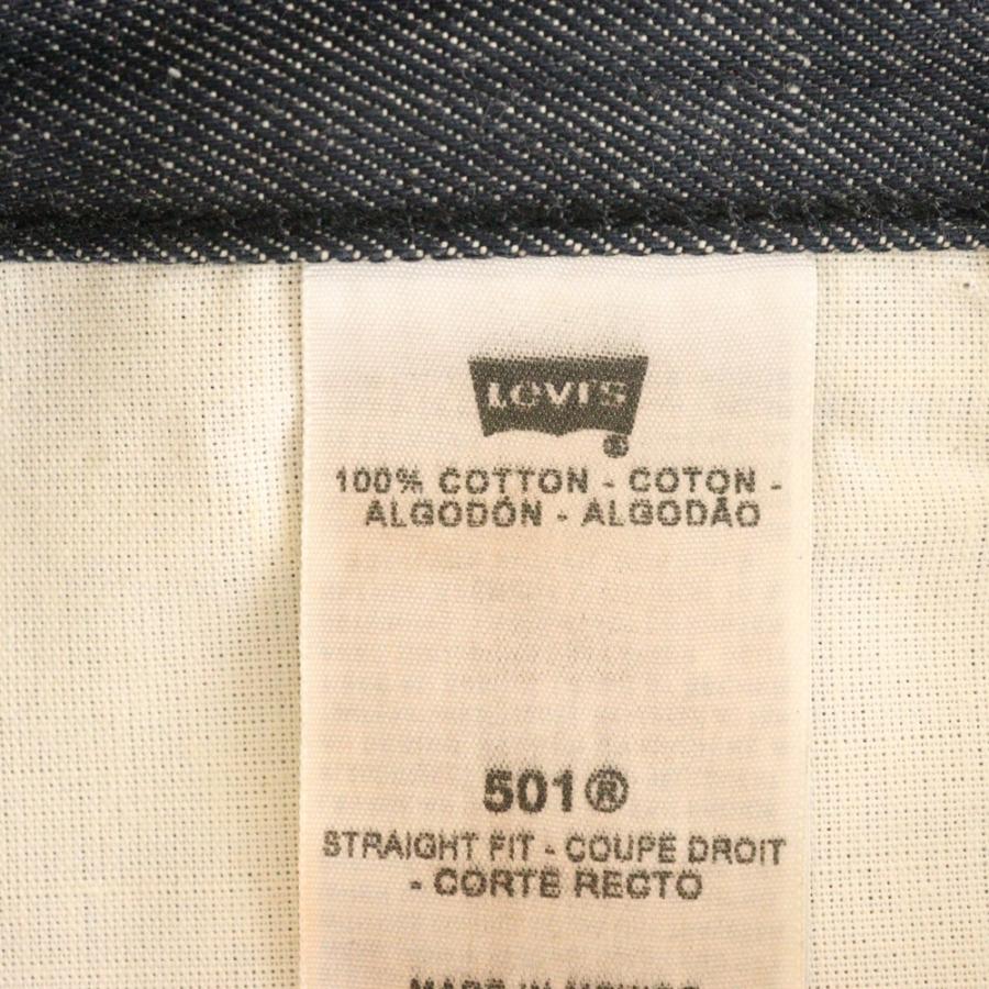 Levi's（リーバイス） 501XX メキシコ製 ボタン裏4093 ボタンフライ