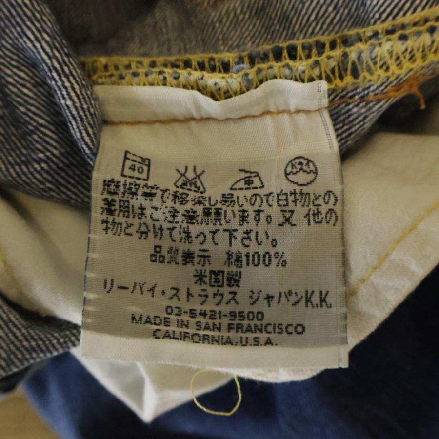 Levi's 517-0217 99年バレンシア工場製 90年代バレンシア社製 リーバイス517・ビックEサドルマン”ブーツカット