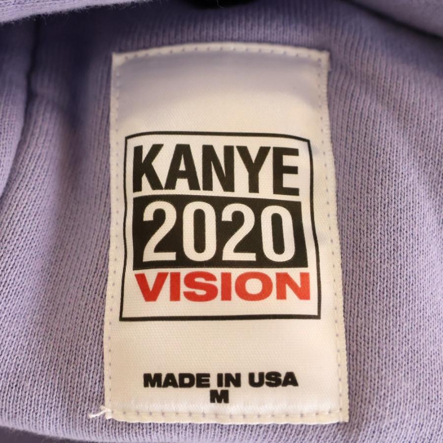 KANYE WEST カニエウェスト 2020 VISION DOUBLE LAYERED HOODIE ダブル