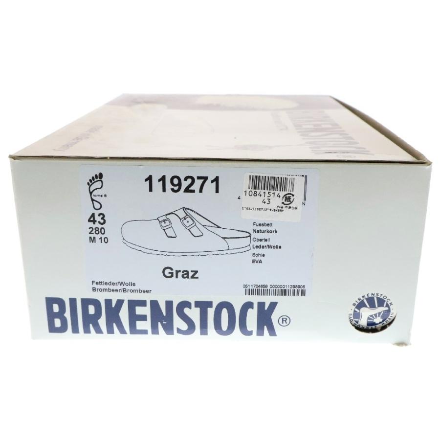 BIRKENSTOCK ビルケンシュトック GRAZ グラーツ ダブルバックル