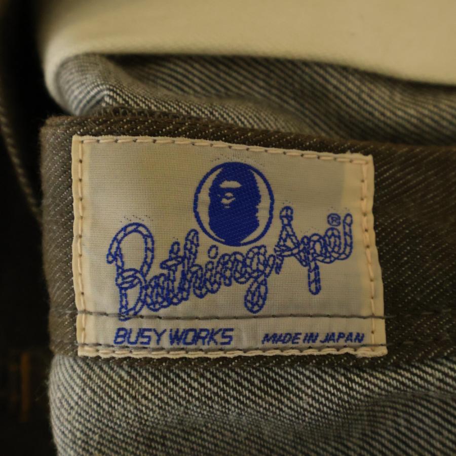 A BATHING APE（アベイシングエイプ） 90S ヴィンテージ ダブルニー