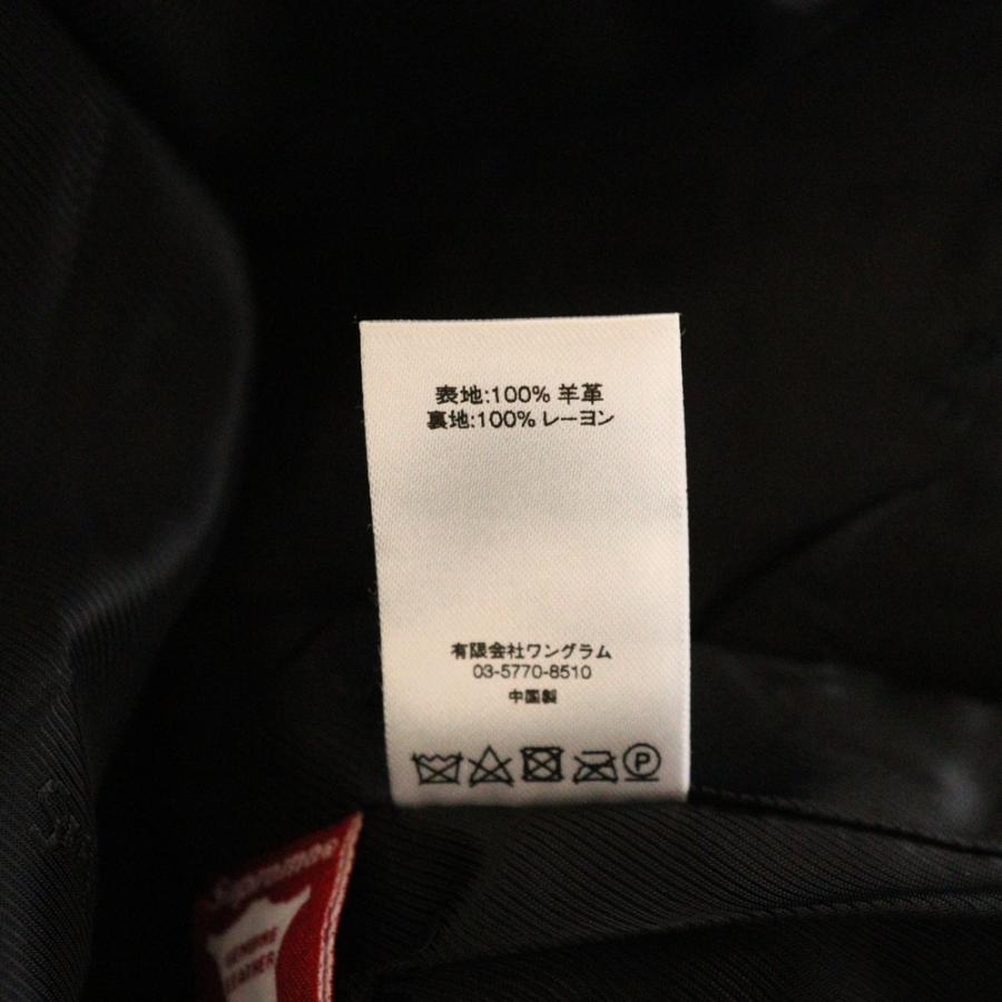 Supreme（シュプリーム） 17SS Leather Utility Vest レザー