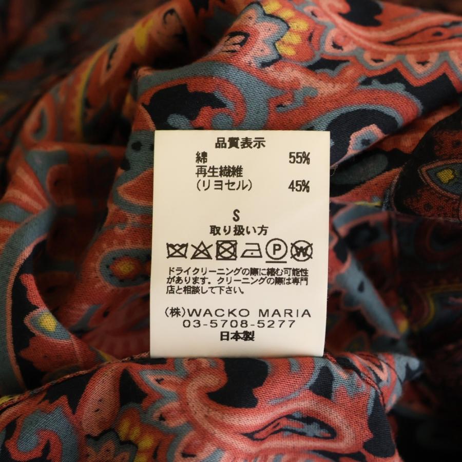 新品】WACKO MARIA PAISLEY WIDE NECKTIE カーキ