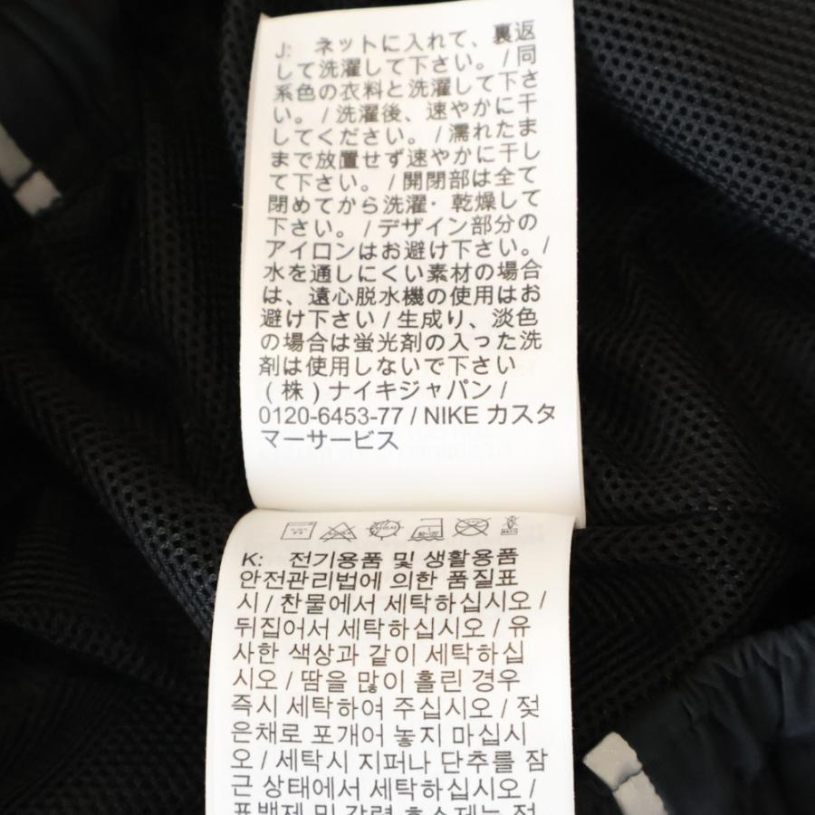 NIKE（ナイキ） ×PATTA TRACK PANTS パタ サイドライン ロゴプリント