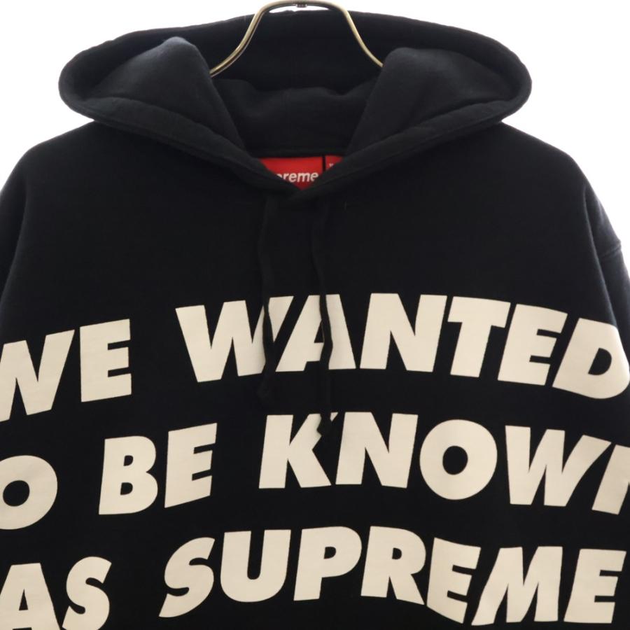 Supreme（シュプリーム） 20SS Known As Hooded Sweatshirt ノウンアズ
