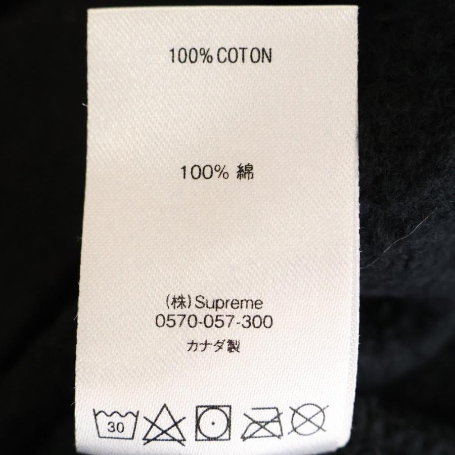Supreme（シュプリーム） 20SS Known As Hooded Sweatshirt ノウンアズ