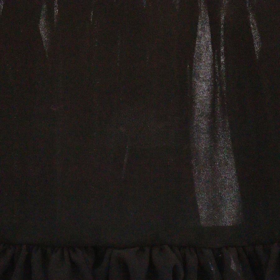 TAO COMME des GARCONS タオコムデギャルソン 24AW AD2024 ギャザー