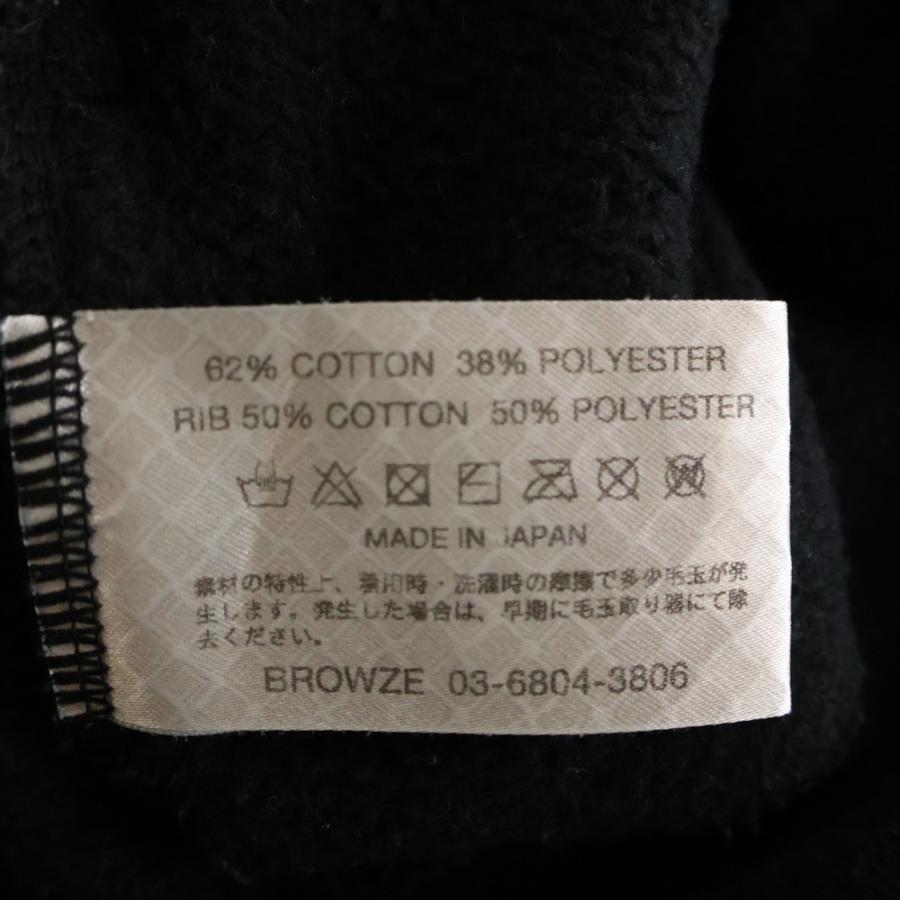 エンノイ 24AW エレクトリック ロゴ タートルネック セットアップ