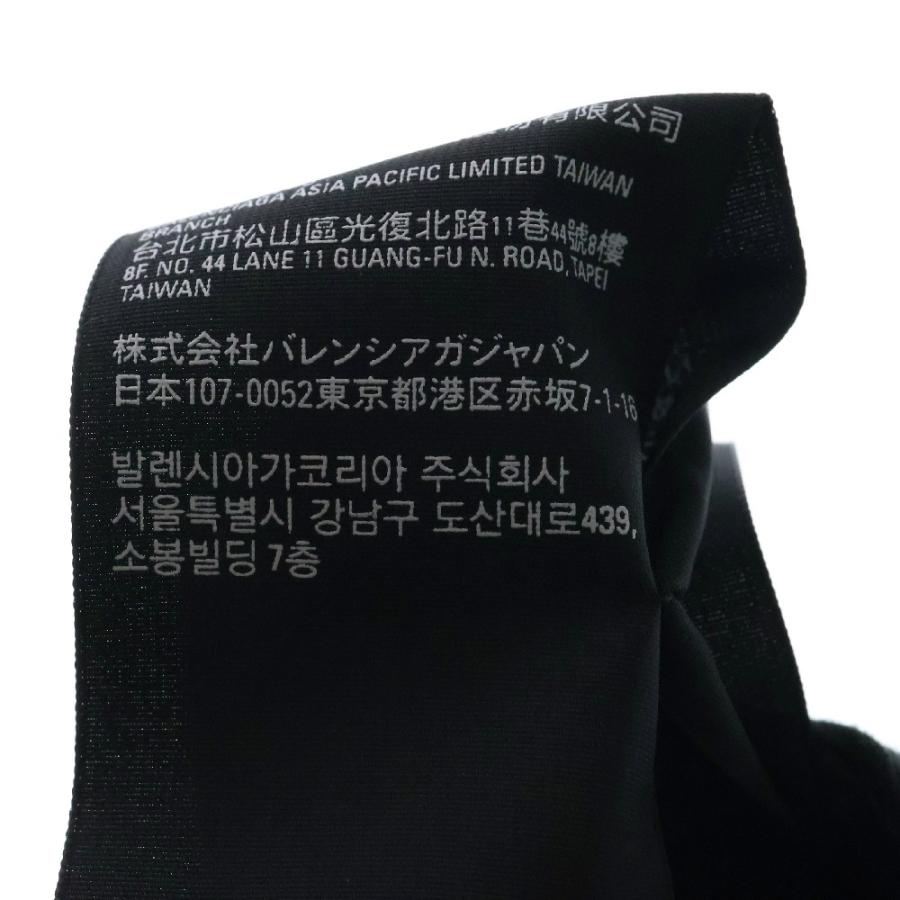 BALENCIAGA（バレンシアガ） 22AW HAT NOTCH LOGO VISOR ロゴ刺繍
