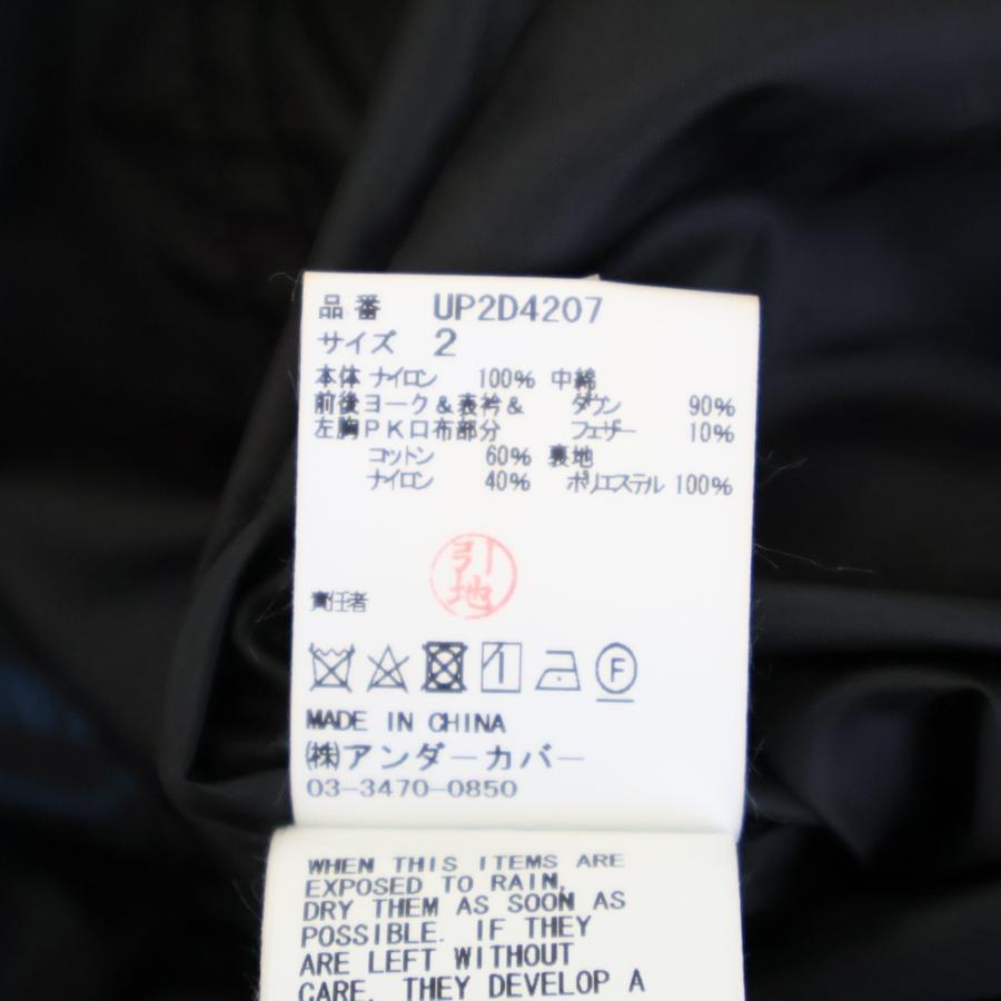 UNDERCOVER（アンダーカバー） 24AW ウィンドウペンチェック総柄