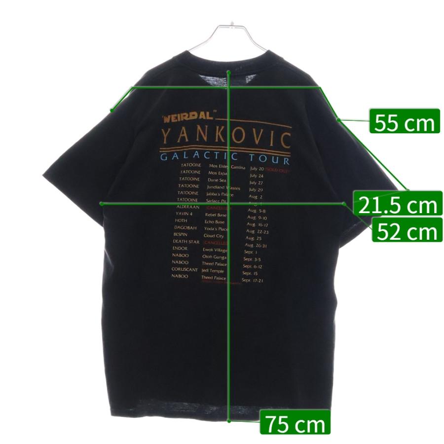 ヴィンテージ 00S ウィアード アル ヤンコビック ザ サーガ