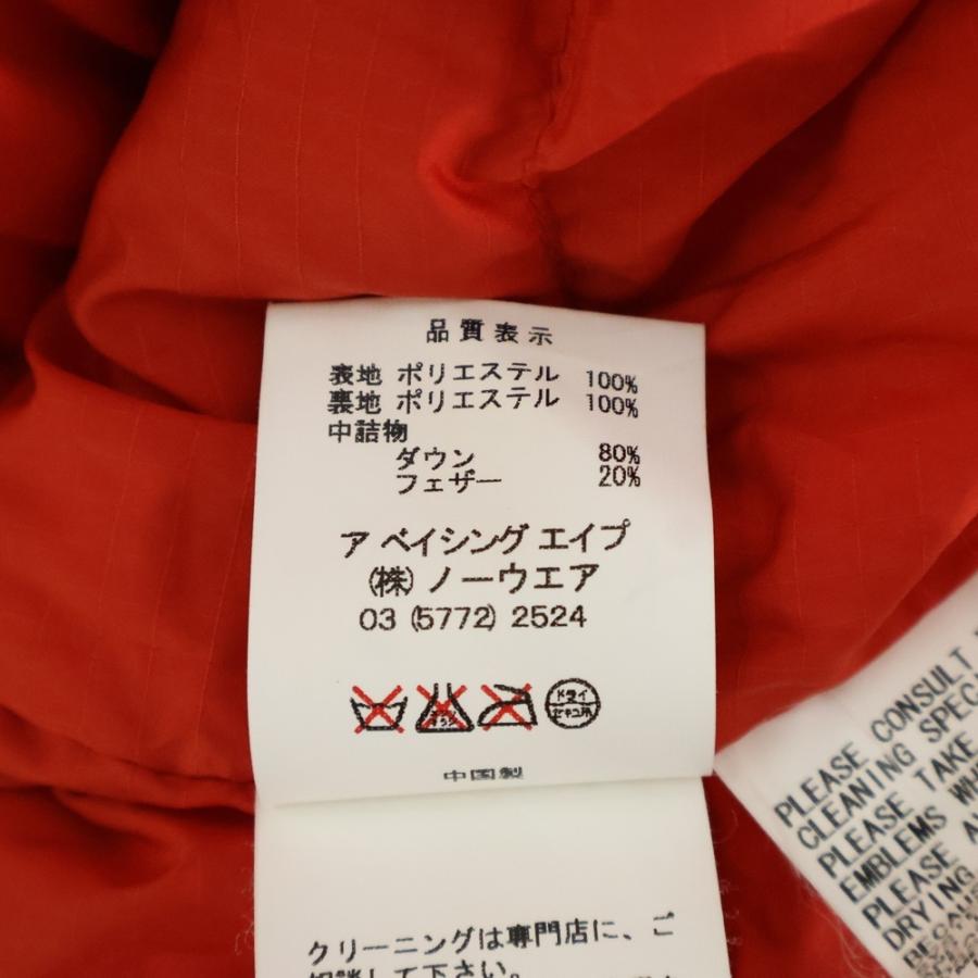 A BATHING APE（アベイシングエイプ） 00S GORE DRYLOFT ゴアドライ