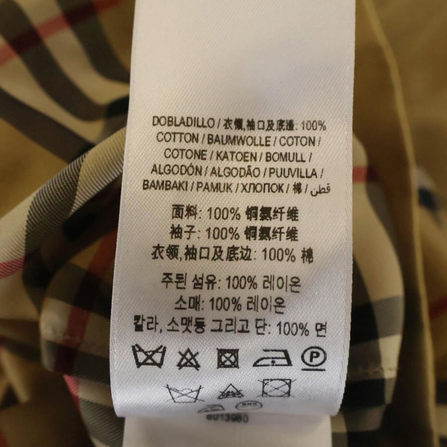 BURBERRY（バーバリー） ノヴァチェック柄 アーム ロゴ ハーフジップ
