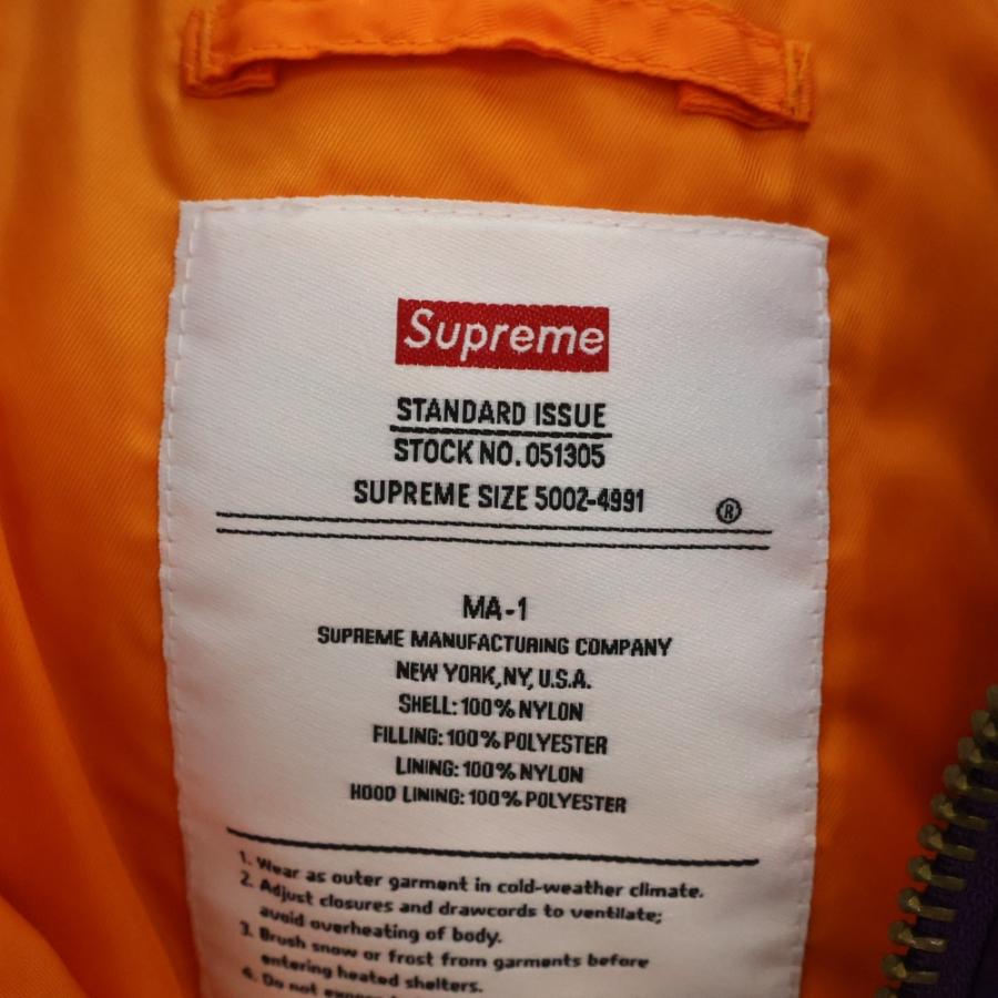 Supreme（シュプリーム） 21AW Hooded MA-1 リバーシブル フード付き