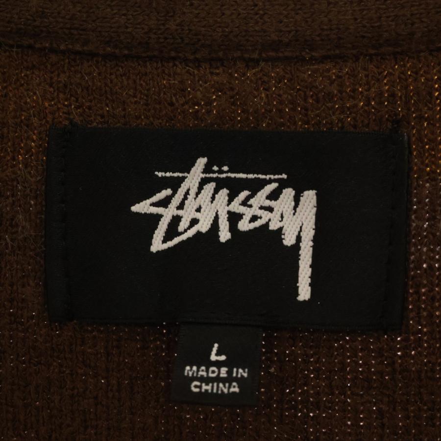 STUSSY（ステューシー） Horizontal Stripe Cardigan ホリゾンタル