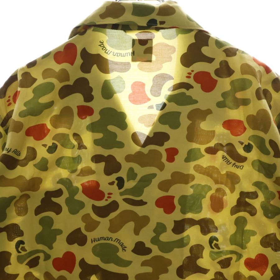 HUMAN MADE（ヒューマンメード） ヒューマンメイド DUCK CAMO SHIRT