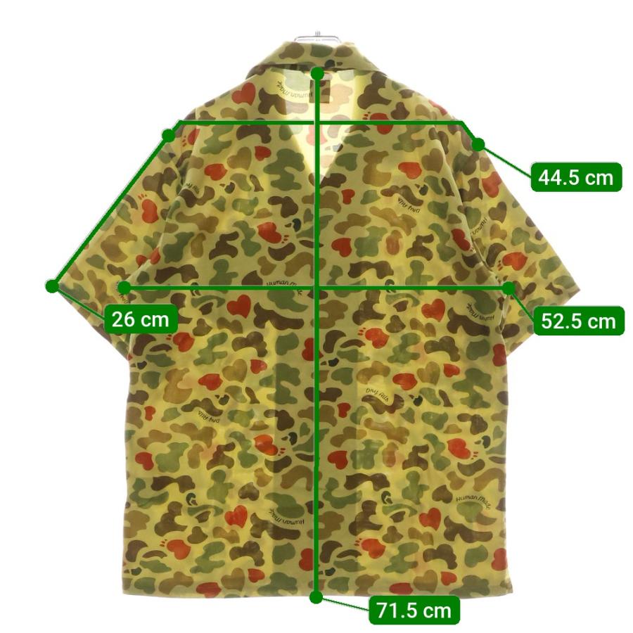 BAUME ボーメ カジュアルシャツ 36(S位) ベージュx赤x緑(花柄) 【古着】【中古】 BAUME ボーメ カジュアルシャツ 36(S位) ベージュx赤x緑(花柄) 【古着