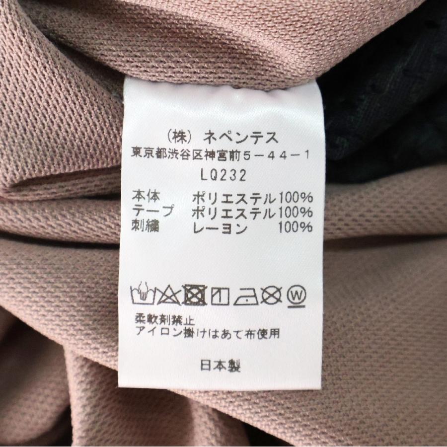 Needles（ニードルス） POLY SMOOTH ZIPPED TRACK PANT ポリスムース