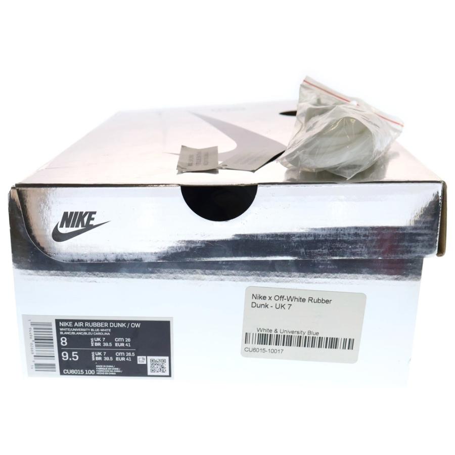本日価格 OFF-WHITE NIKE AIR シルバー/ブルー/ホワイト NIKE（ナイキ） ×OFF-WHITE AIR RUBBER DUNK オフホワイト エアラバー