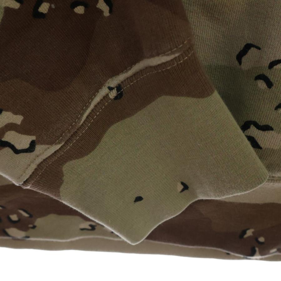 Supreme（シュプリーム） 20AW Rib Hooded Sweatshirt デザートカモ柄