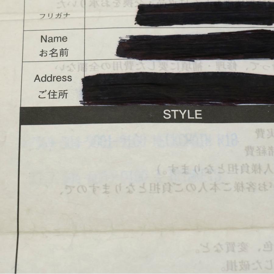 CHROME HEARTS（クロムハーツ） OLD 22K 3TRINKETS オールド 3