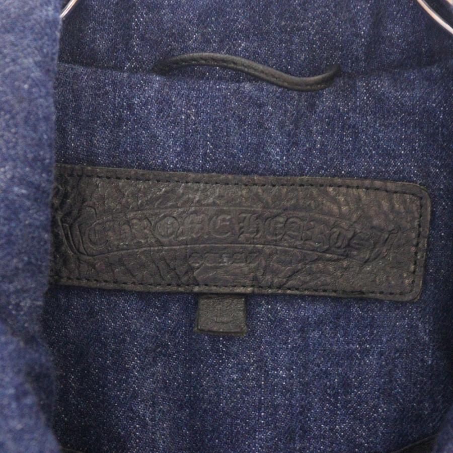 CHROME HEARTS（クロムハーツ） STREET MEAT DENIM ダガークロスボタン