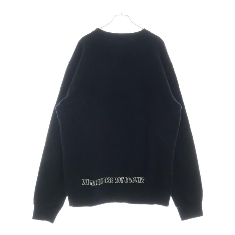 アンダーカバー UNDERCOVER ロゴスウェット 裏起毛 UNDERCOVER（アンダーカバー） 24AW 片ジップポケット フロントラバー