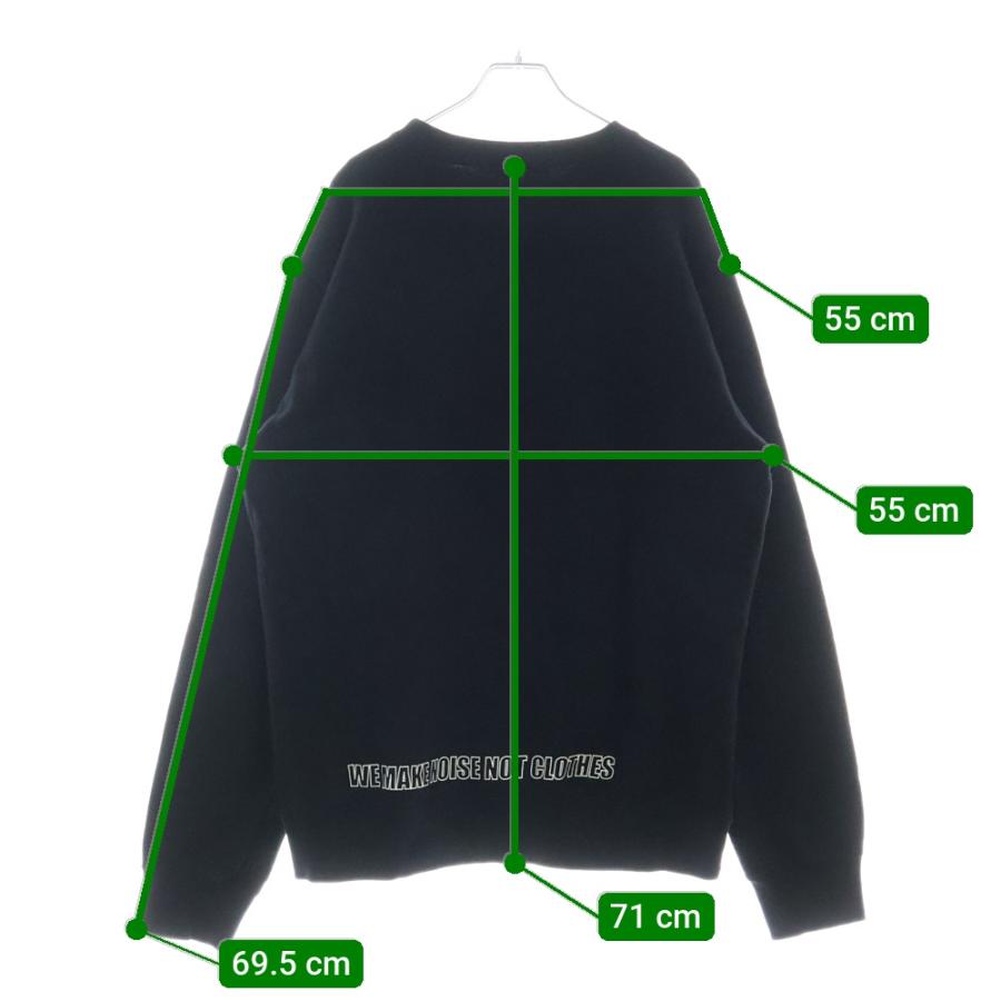 UNDERCOVER（アンダーカバー） グラフィック コットン プルオーバー