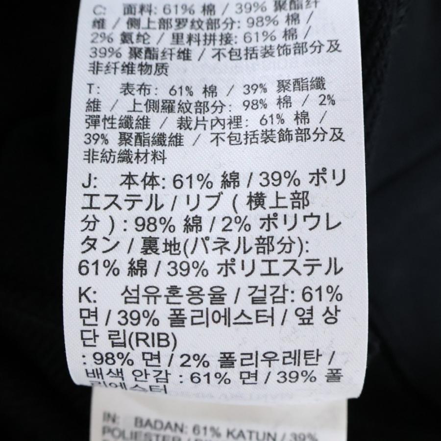 NIKE（ナイキ） DRI-FIT ADV ブレイキン プルオーバー スウェット
