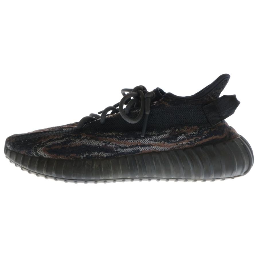 adidas（アディダス） YEEZY BOOST 350 V2 MX ROCK イージー ブースト 