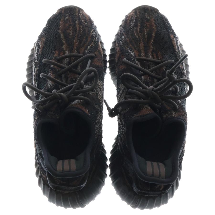 adidas（アディダス） YEEZY BOOST 350 V2 MX ROCK イージー ブースト 
