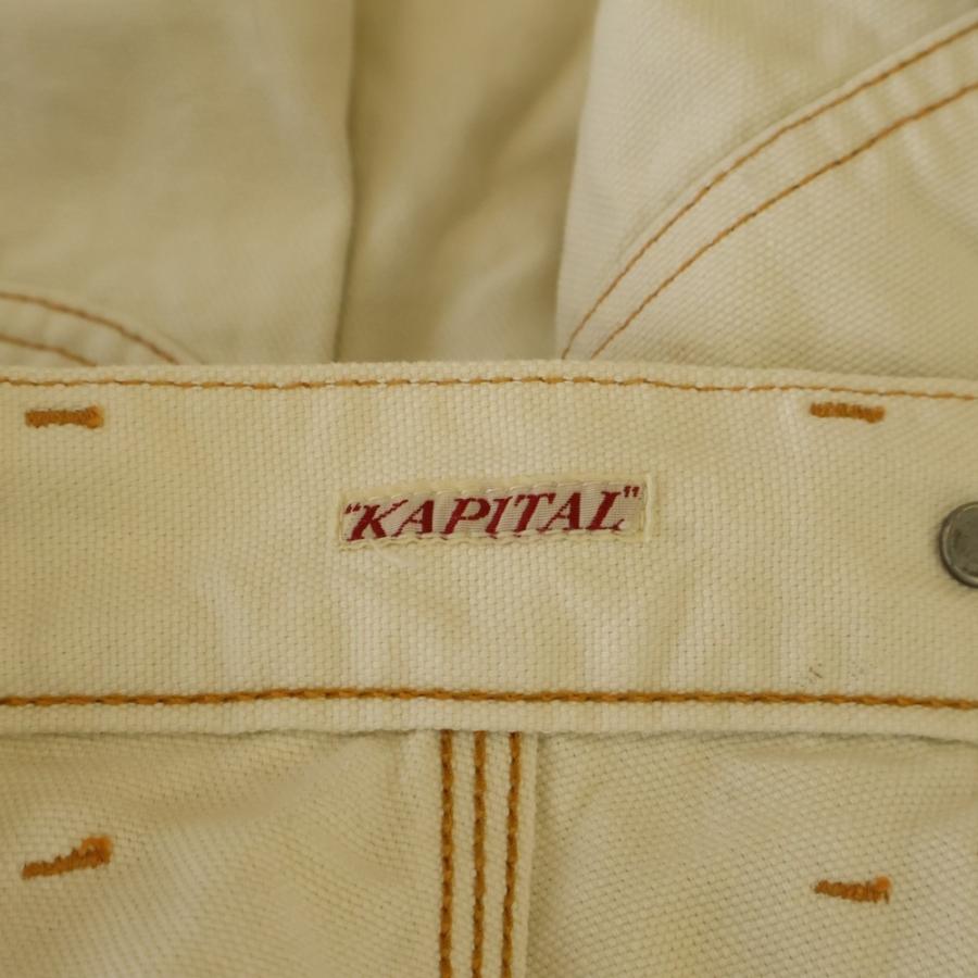 KAPITAL（キャピタル） マルチポケット ダブルニー ペインターパンツ