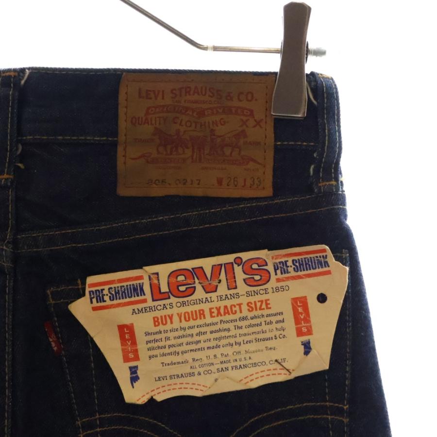 Levi's（リーバイス） 70S VINTAGE 805-0217 スモールe シングル