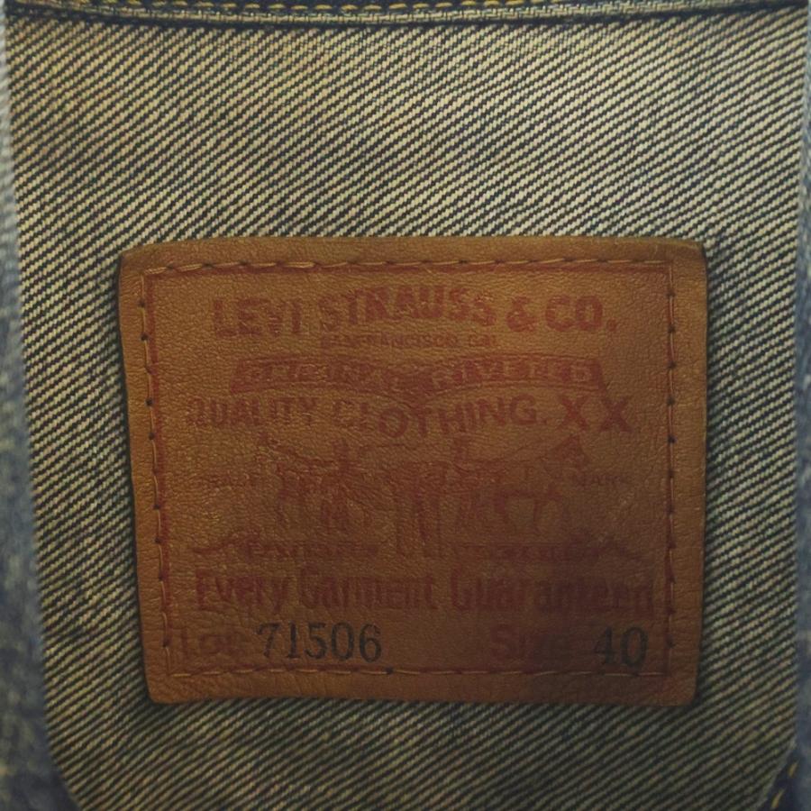 Levi's リーバイス 90S VINTAGE 506 1st 大戦モデル 復刻 ボタン