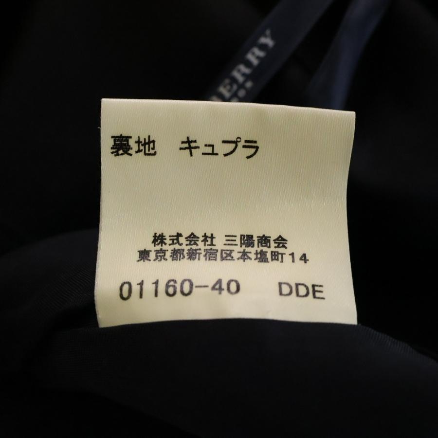 バーバリーロンドン　ウールスカート13号　ベージュ、ブラック2点おまとめ バーバリーロンドン ウールスカート13号 ベージュ、ブラック2点お