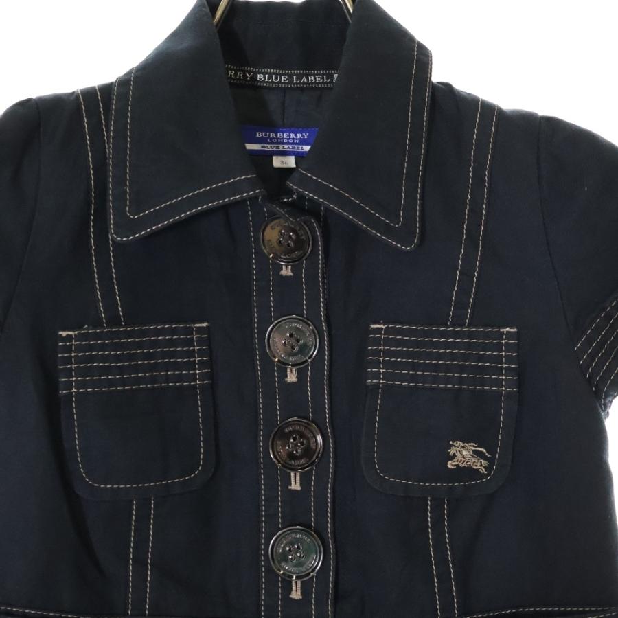 BURBERRY BLUE LABEL（バーバリーブルーレーベル） ワンポイントロゴ