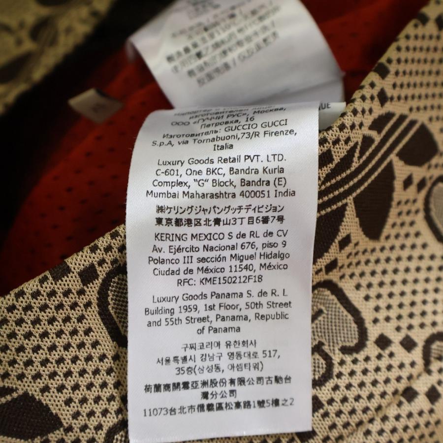 GUCCI（グッチ） 23SS ×adidas GG Trefoil Track Jacket アディダス GG