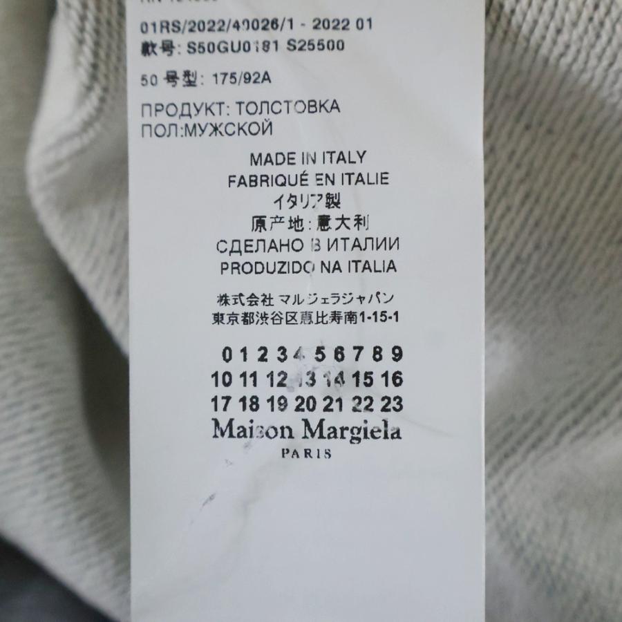 Maison Margiela 10 メゾン マルジェラ 22SS Vガゼット クルーネック