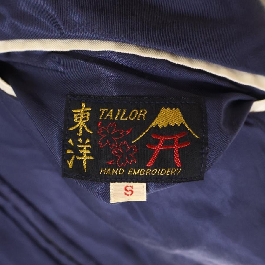 東洋ｴﾝﾀｰﾌﾟﾗｲｽﾞ × X-LARGE / スカジャン/L/--/0143504 X-LARGE エクストララージ ×東洋エンタープライズ マルチモチーフ刺繍