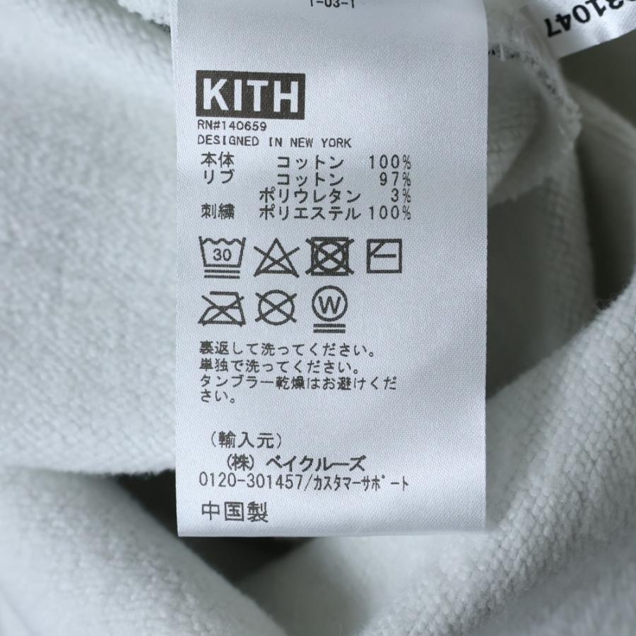 新品タグ付きKITH スターウォーズ XL ボックスロゴパーカー KITH×Disney 23AW Kith for Mickey ＆ Friends Cyber Monday Pluto