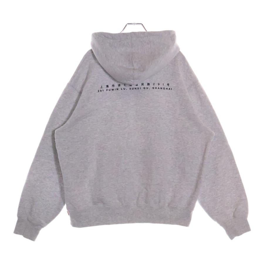 Supreme SUPREME シュプリーム 24SS Shanghai Box Logo Hooded 